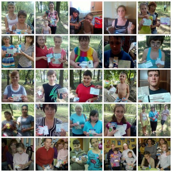 Deti Donbassa Организация детей инвалидов