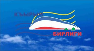 KIRIM-BİRLigi Logo Къырым бирлиги Крым Чехия
