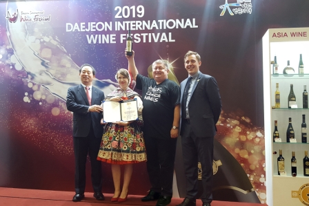 Mezinarodni Festival Vina 2019 Zolotaja Medal Чешские вина завоевали золотые медали