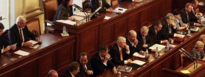 Parlament snemovna vlada Государство Чехия
