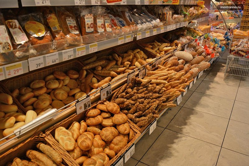 chleb bulki rogliki czech supermarket